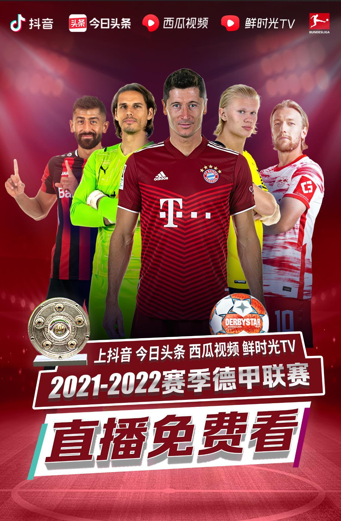 围绕马佐